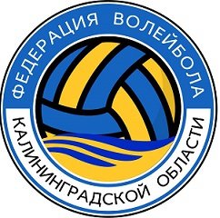 Organization logo Калининградская РОО «Областная федерация волейбола»