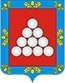 Логотип организации Ядринская районная Администрация Чувашской Республики