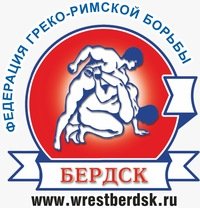 Логотип организации Федерация греко-римской борьбы г. Бердска