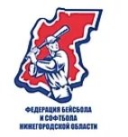 Логотип организации ОО «Федерация бейсбола и софтбола Нижегородской области»