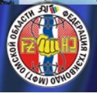 Логотип организации ОООО «Омская региональная федерация тхэквондо»