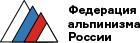 Логотип организации ООО «Федерация альпинизма России»