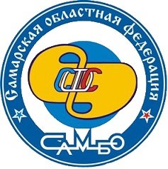 Логотип организации ОО «Самарская областная федерация Самбо»