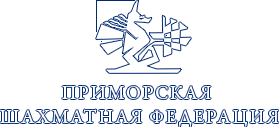 Логотип организации ОО «Приморская шахматная федерация»
