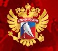 Логотип организации ООО «Федерация хоккея России»