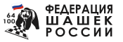 Логотип организации ООО «Федерация шашек России»