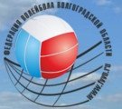 Логотип организации ОО «Федерация волейбола Волгоградской области»