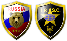 Organization logo ОСОО «Федерация практической стрельбы России»