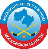 Логотип организации ОСО «Федерация хоккея с мячом Московской области»