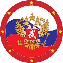 Логотип организации ОСОО «Федерация ушу России»