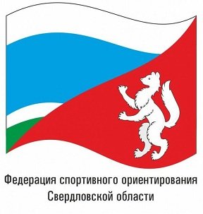 Логотип организации РОО Федерация Спортивного Ориентирования Свердловской области