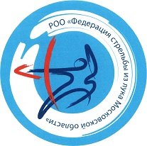 Organization logo РОО «Федерация стрельбы из лука Московской области»