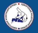 Логотип организации РОО «Удмуртская Республиканская федерация дзюдо»
