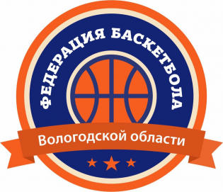 Логотип организации РОО «Федерация баскетбола Вологодской области»