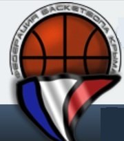 Organization logo РОО «Федерация баскетбола Республики Крым»