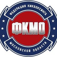 Логотип организации РОО «Федерация кикбоксинга Московской области»