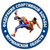 Логотип организации РОО «Федерация спортивной борьбы Мурманской области»