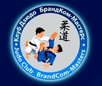 Логотип организации Спортивный клуб «БрандКом-Мастерс»