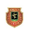 Organization logo Управление физической культуры и спорта городского округа Химки