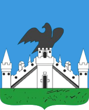 Логотип организации Администрация г. Орла