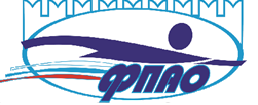 Organization logo Федерация плавания Астраханской области