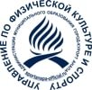 Логотип организации Управление по физической культуре и спорту администрации МО г-к Анапа