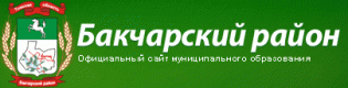 Логотип организации Администрация Бакчарского района