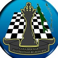 Сахалинская шахматная федерация