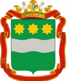 Логотип организации АОСОО "Федерация Волейбола"
