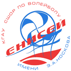 Логотип организации Красноярская федерация волейбола