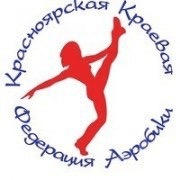 Логотип организации КРСОО "Федерация фитнес-аэробики"