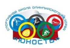 Логотип организации ГБУ КО "СШОР "Юность"