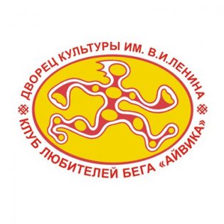 Логотип организации Клуб любителей бега «Айвика»