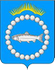 Администрация Терского района Мурманской области