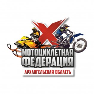 Логотип организации Архангельская РОО "Мотоциклетная Федерация"