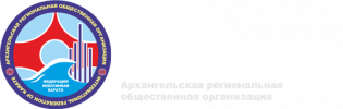 Organization logo РОО СФ "Киокусинкай Архангельской области"