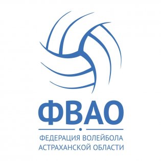 Organization logo Астраханская РОО "Федерация Волейбола"