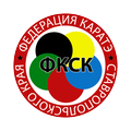 Логотип организации ОО "Федерация каратэ Ставропольского края"