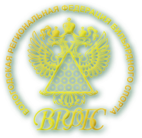 Логотип организации Вологодская РОО «Федерация бильярдного спорта»