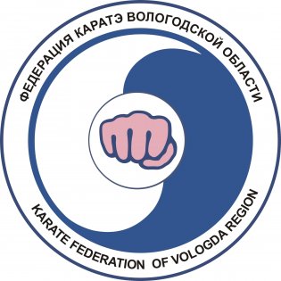 Логотип организации РОО «Федерация каратэ Вологодской области»