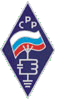Organization logo РООООРиР «Союз радиолюбителей России» по Вологодской области