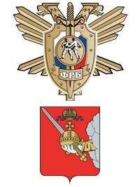 Organization logo Вологодское РО ООО "Федерация Рукопашного Боя"
