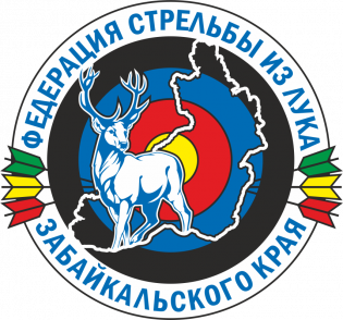 Логотип организации РСОО «Забайкальская федерация стрельбы из лука"
