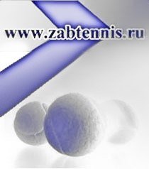 Логотип организации РОО "Забайкальская Федерация Тенниса"