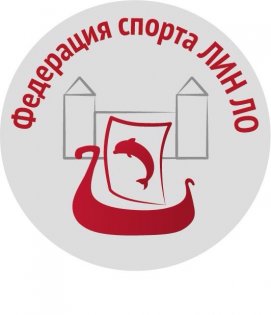 Логотип организации РОО "Федерация спорта лиц и интеллектуальными нарушениями Ленинградской области"