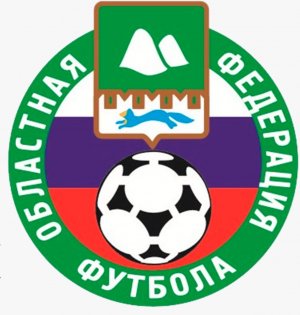 Логотип организации ОО "Федерация футбола Курганской области"