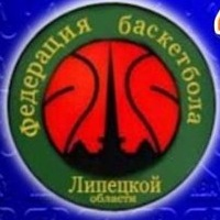 Логотип организации ЛРОО "Федерация Баскетбола Липецкой Области"
