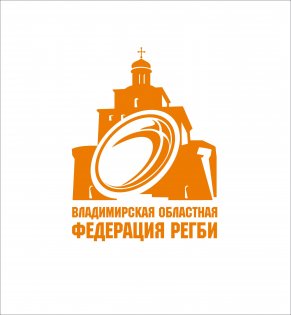 Логотип организации ВРОО "Федерация регби Владимирской области"