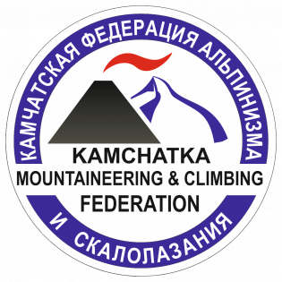Organization logo Камчатская Федерация Альпинизма и Скалолазания