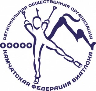 Organization logo РОО "Камчатская федерация биатлона"